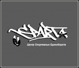 Лого Центр спортивных единоборств «Sparta»