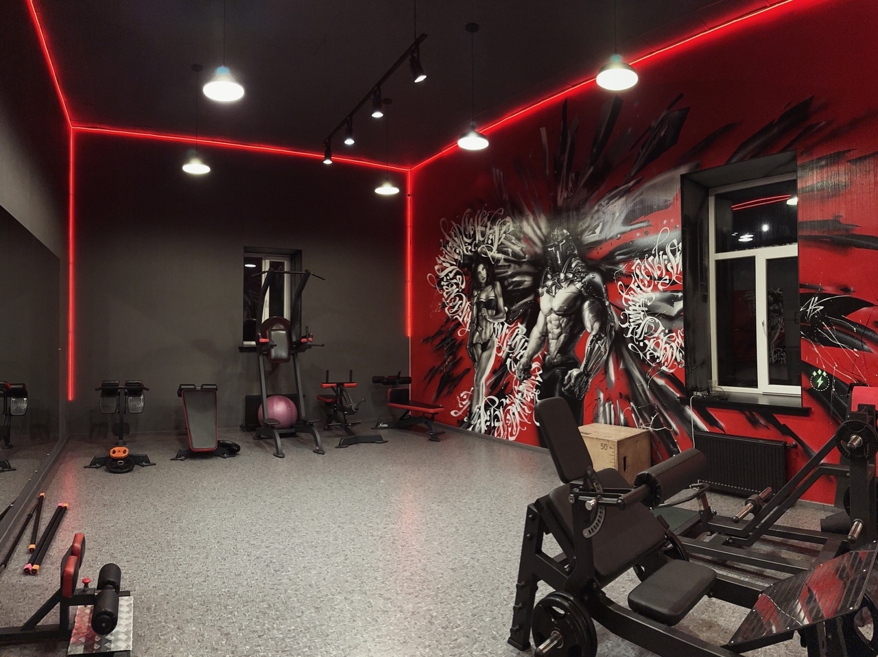 FitnessPro