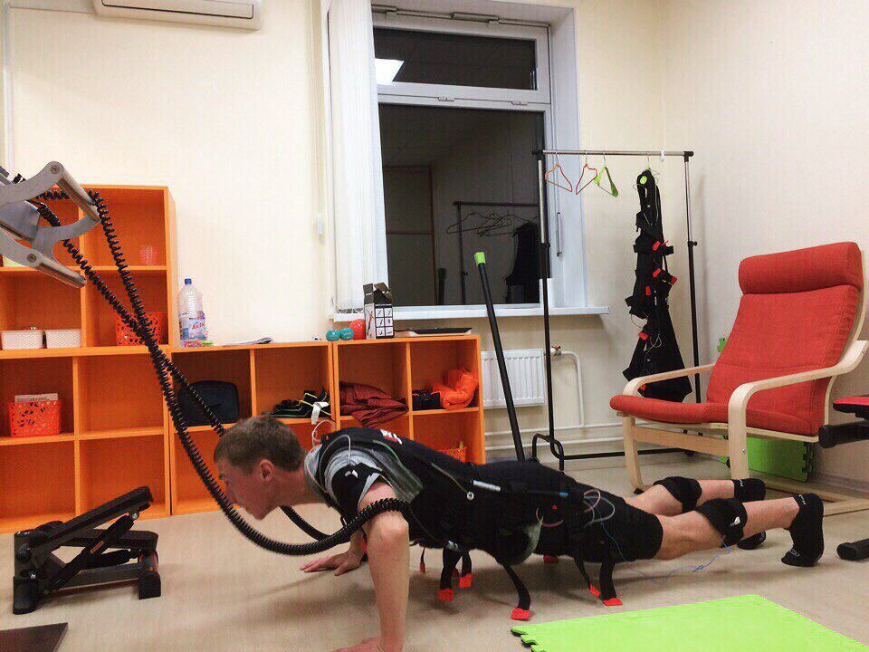 FitnessPro