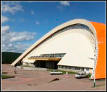Лого Крытый стадион «Горняк»