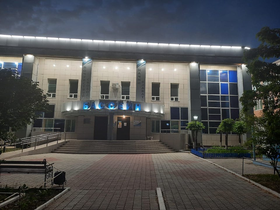 Плавательный бассейн «Надежда»