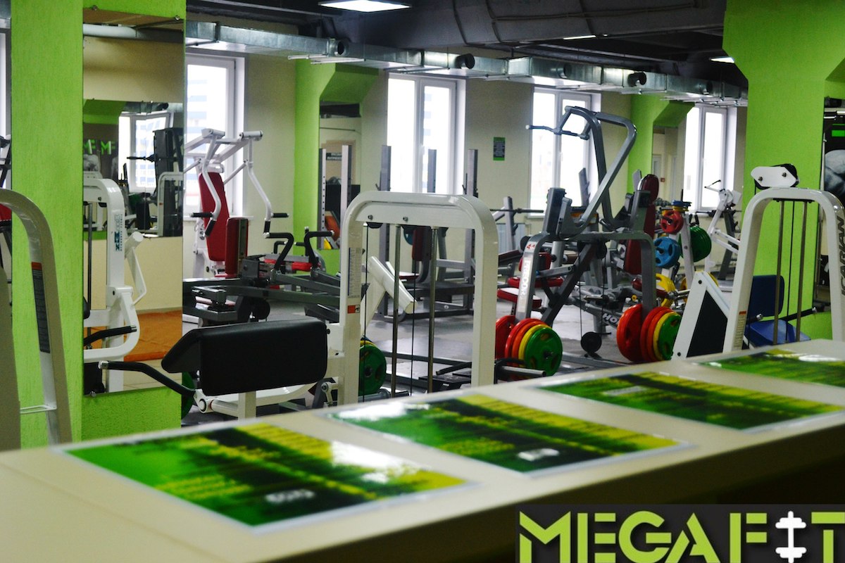 Фитнес-клуб «MegaFit»