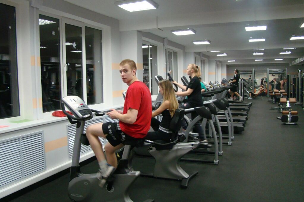 FitnessPro