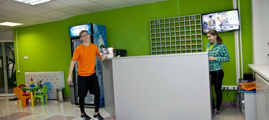 FitnessPro