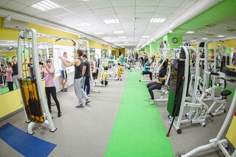 FitnessPro