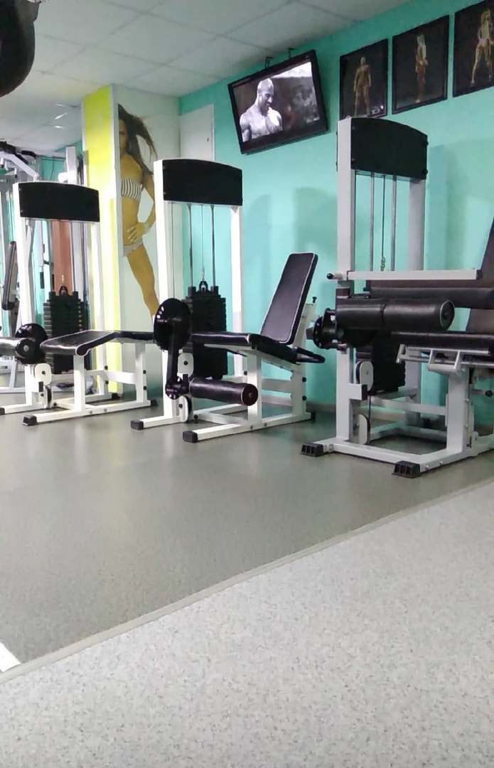 FitnessPro