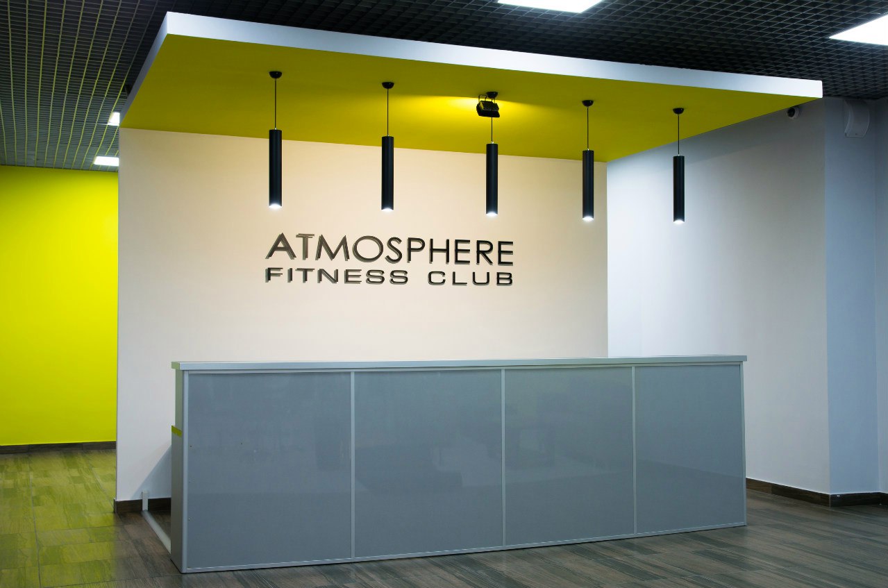 FitnessPro