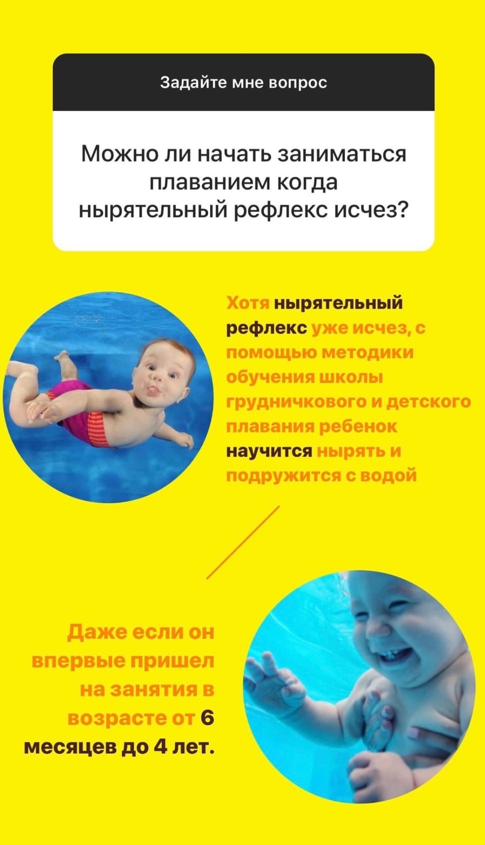 FitnessPro