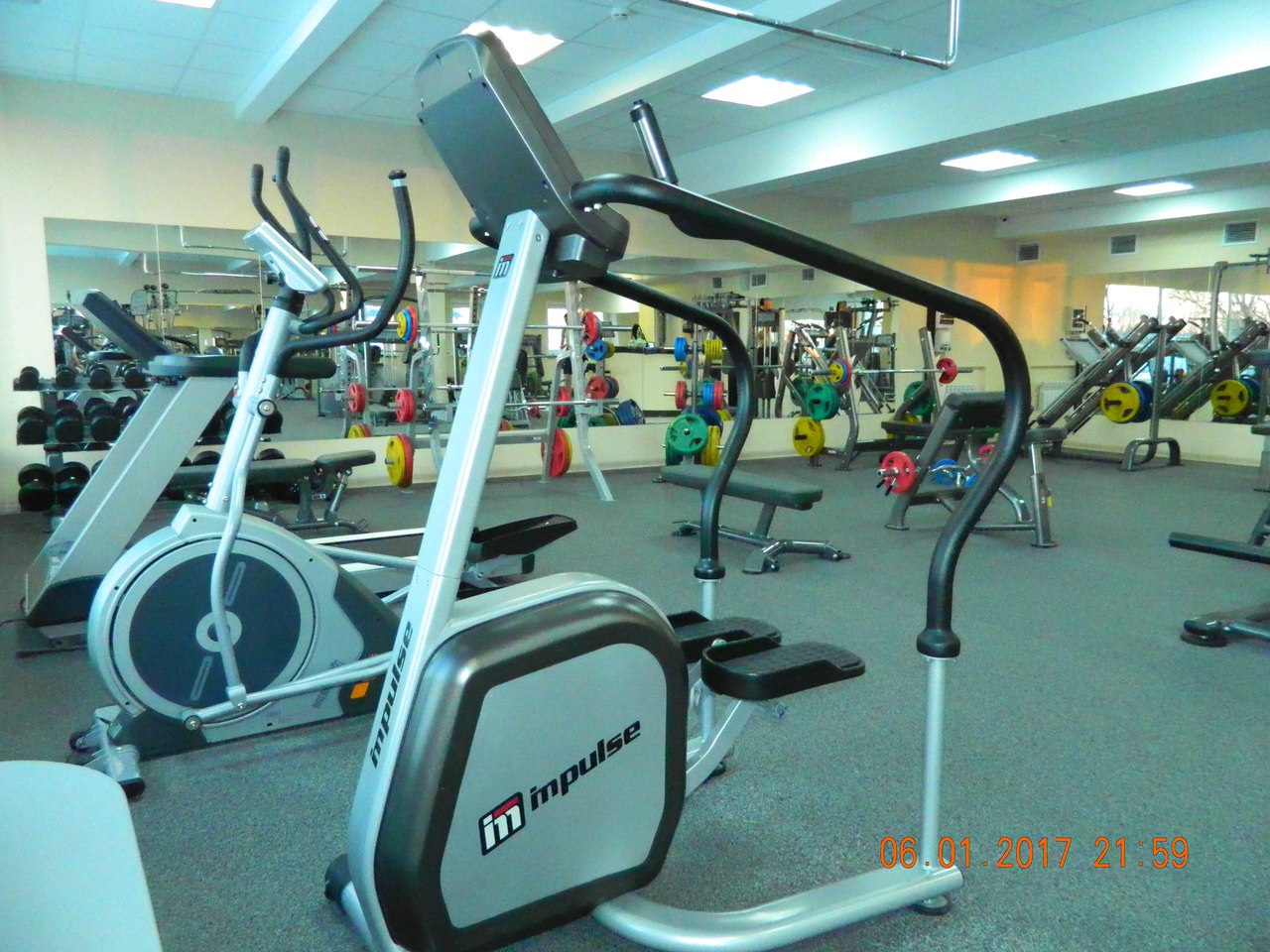 FitnessPro
