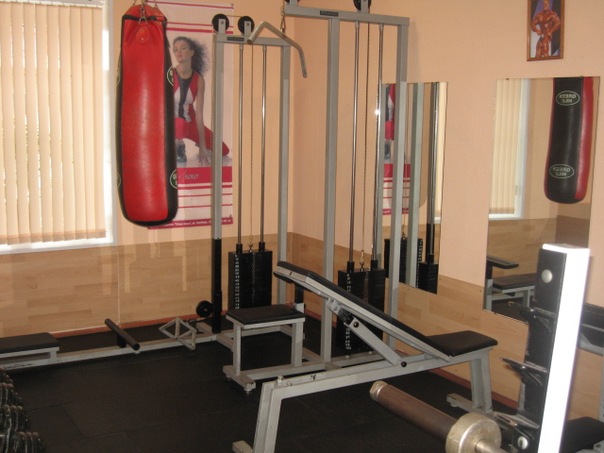FitnessPro