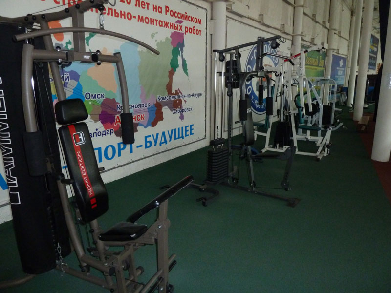 FitnessPro