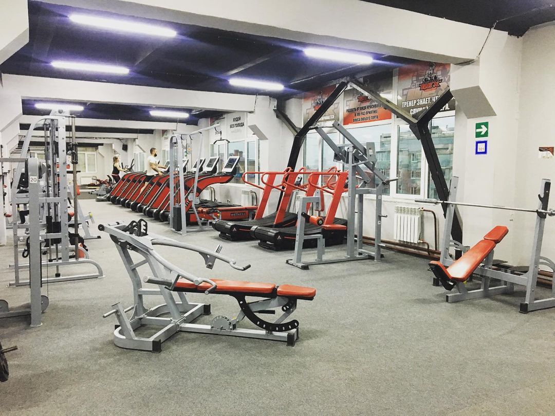 FitnessPro