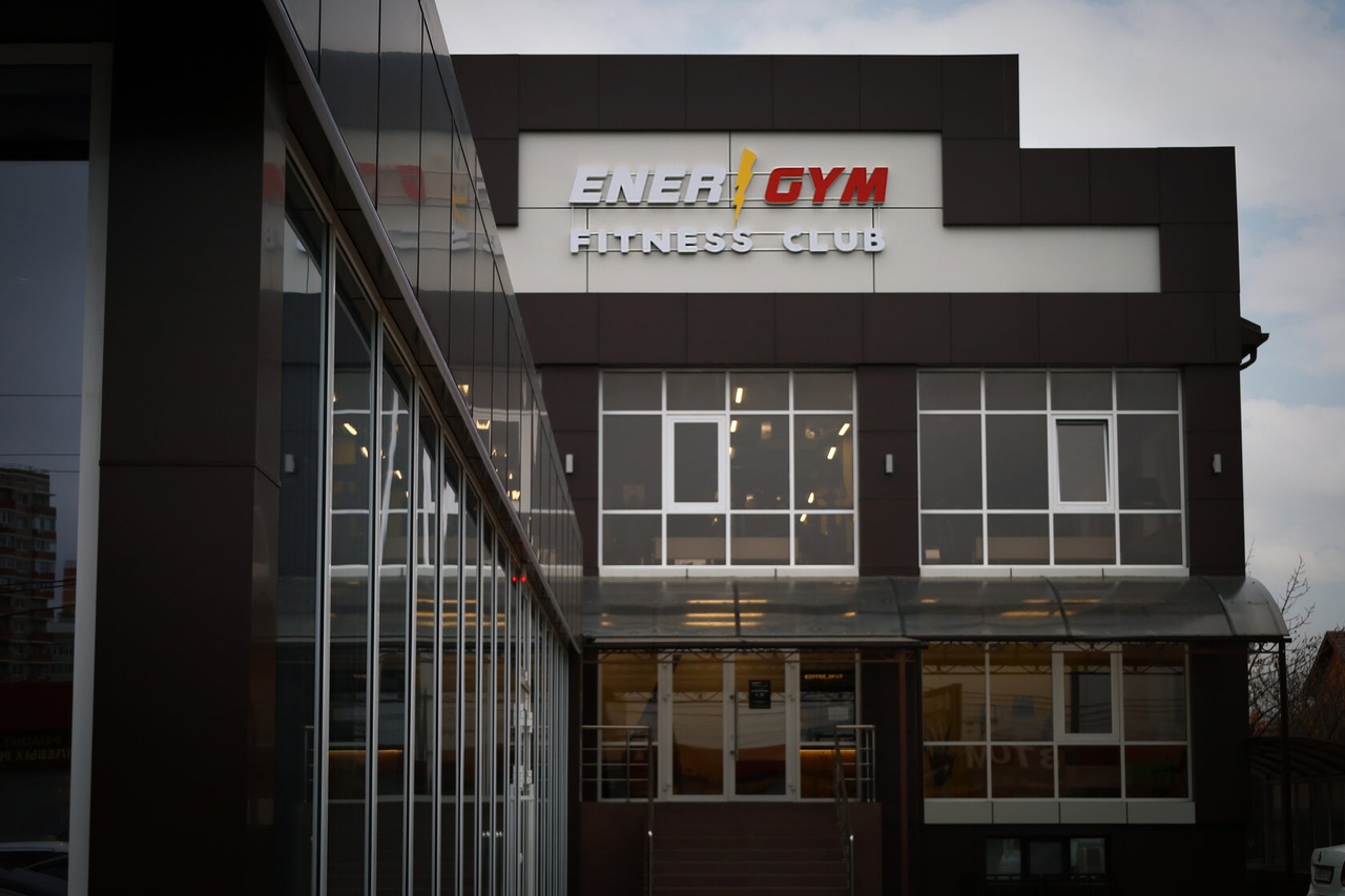 FitnessPro