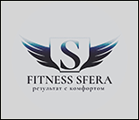 Лого Фитнес-клуб «SFERA»