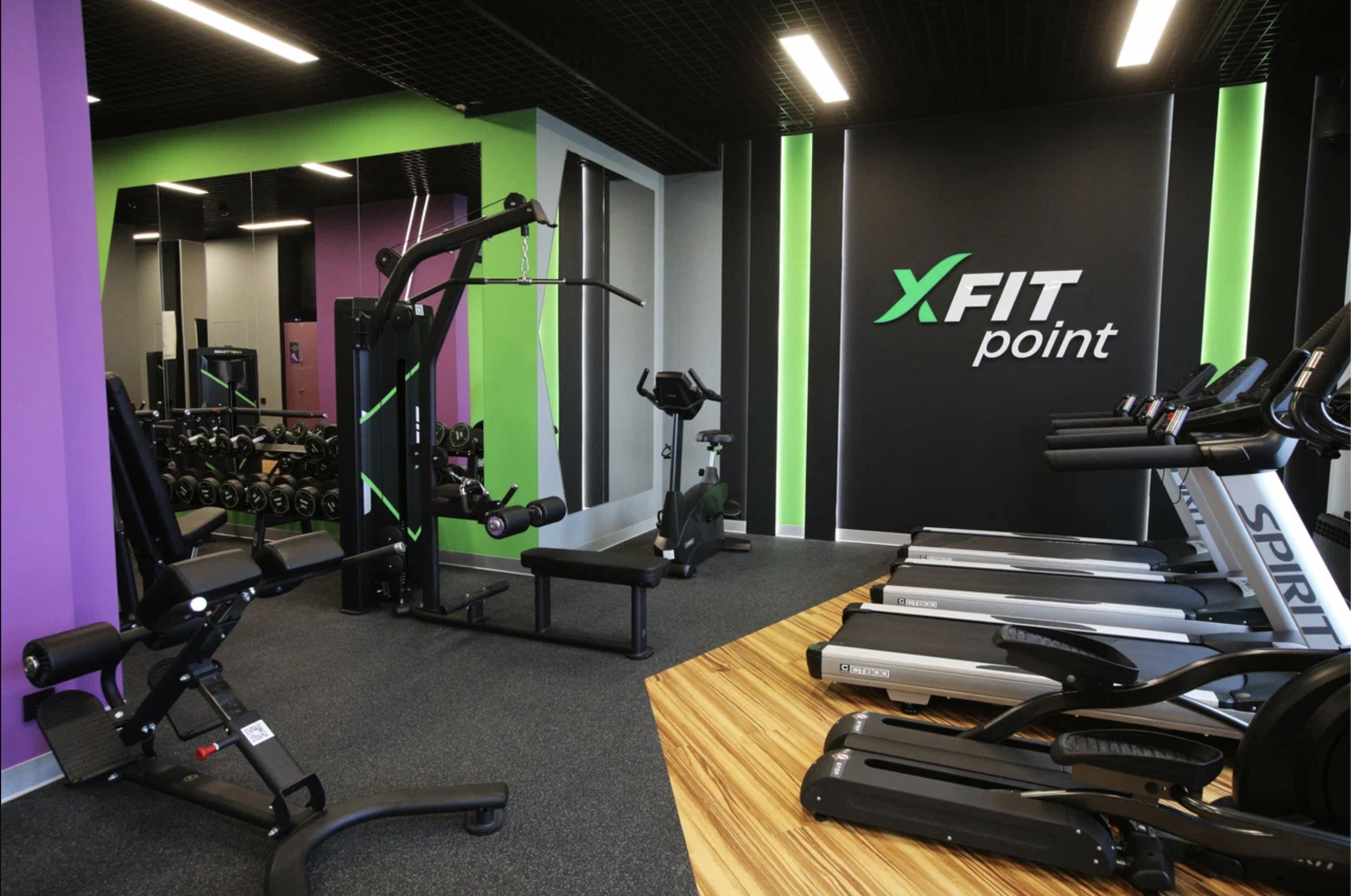 Фитнес-клуб «XFIT Point» (Зенино)