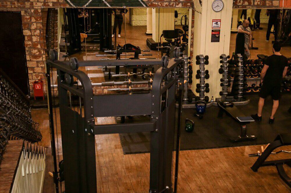 FitnessPro