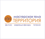 Лого Мастерская тела «Территория»
