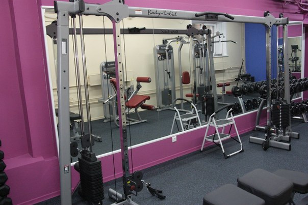 FitnessPro