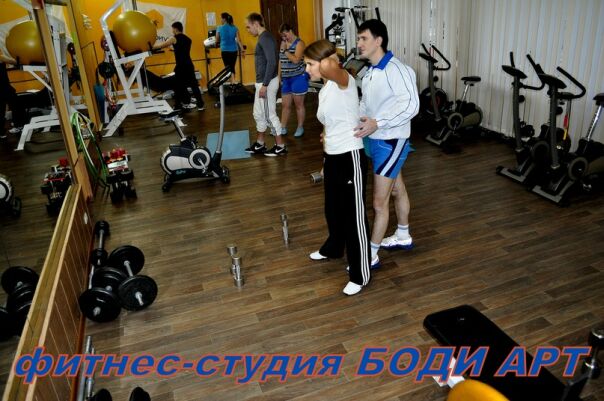 FitnessPro