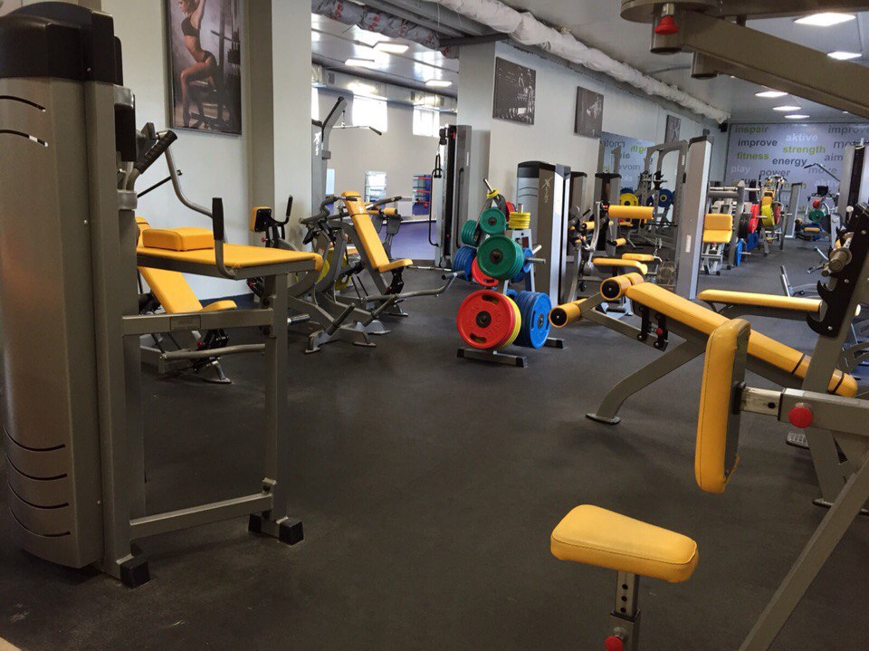 FitnessPro