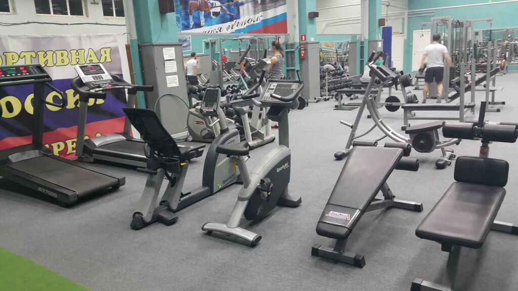 FitnessPro