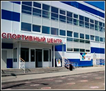 Лого Спортивный центр «Лидер»