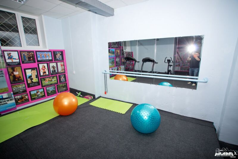 FitnessPro