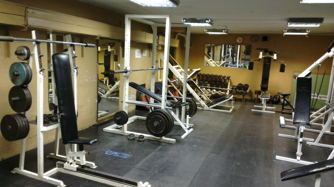 FitnessPro