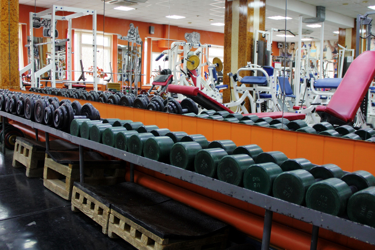 FitnessPro