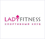 Лого Женский спортивный клуб «Lady Fitness»