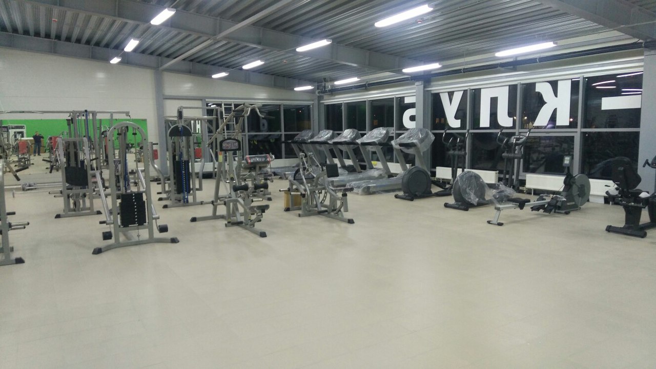 FitnessPro