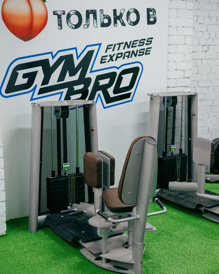 Фитнес-клуб «GymBro»