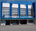 Лого Дворец водного спорта