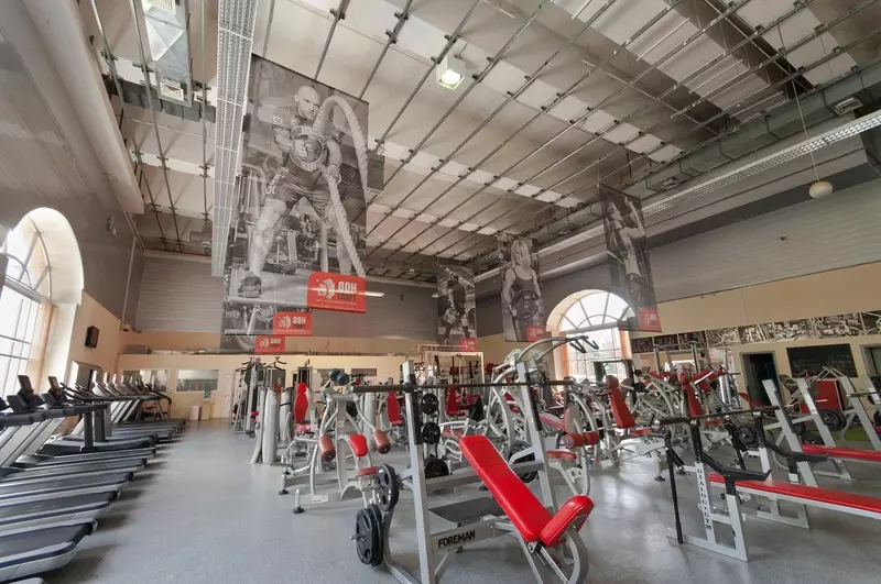 FitnessPro