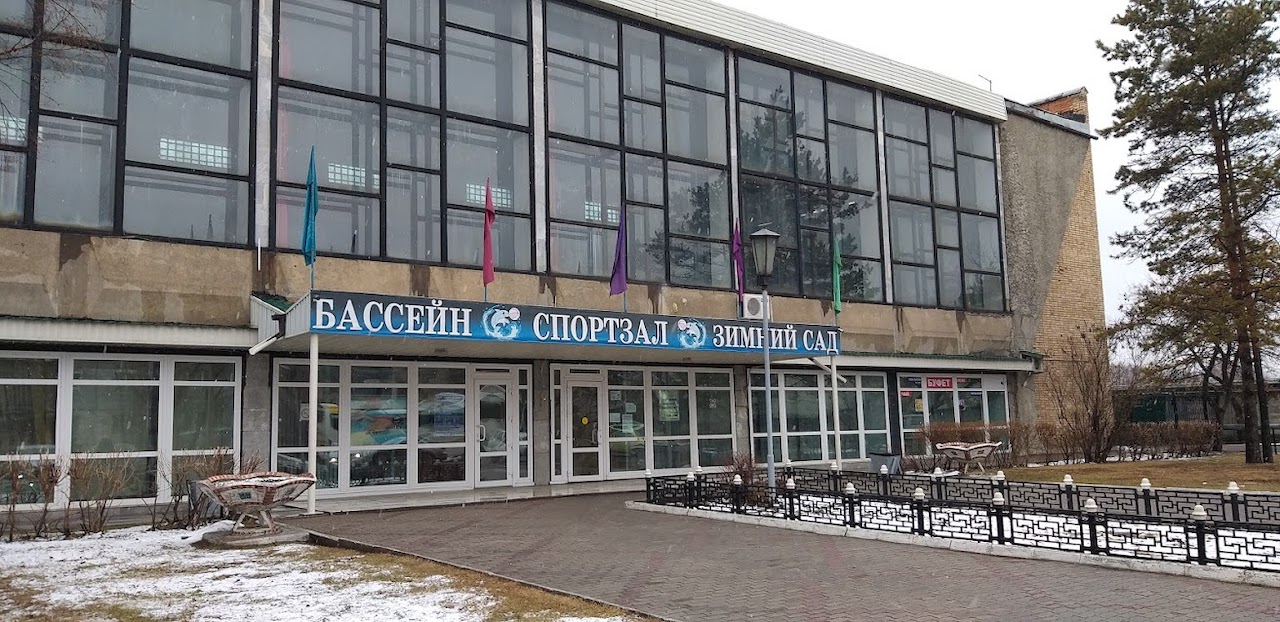 Плавательный бассейн «Дельфин»