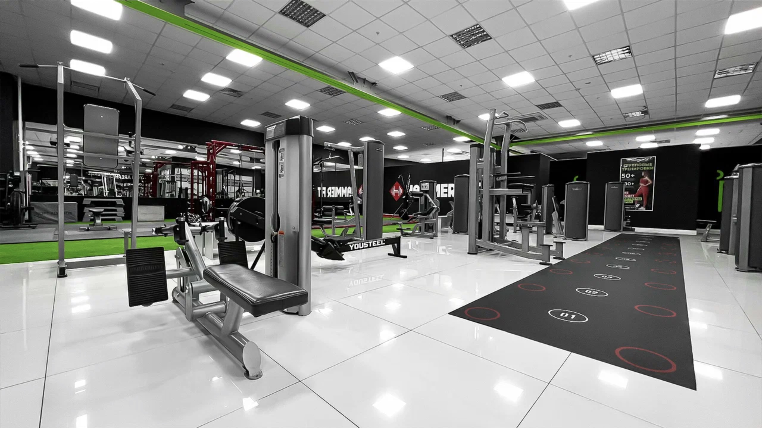 Фитнес-клуб «Hammer Fit» (Карла Маркса)
