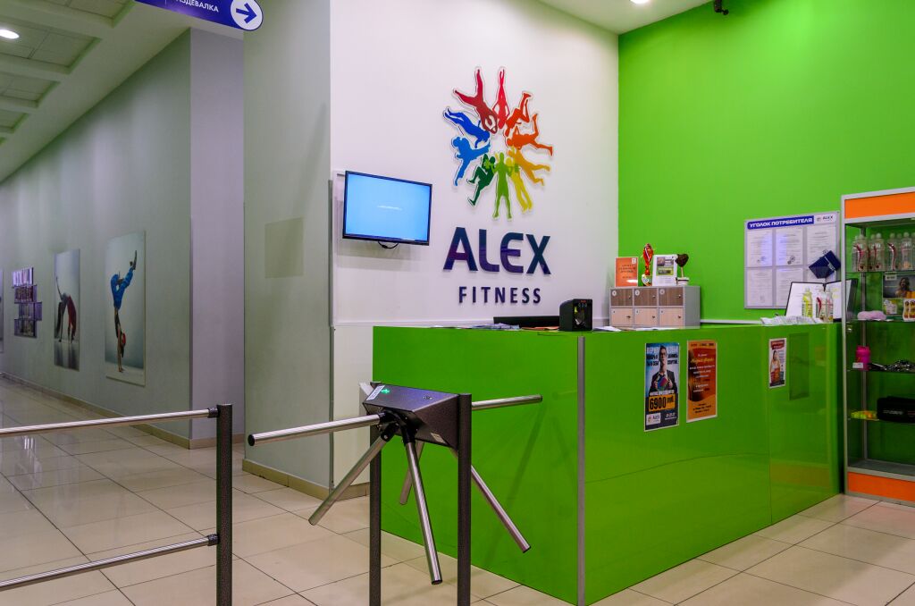 FitnessPro