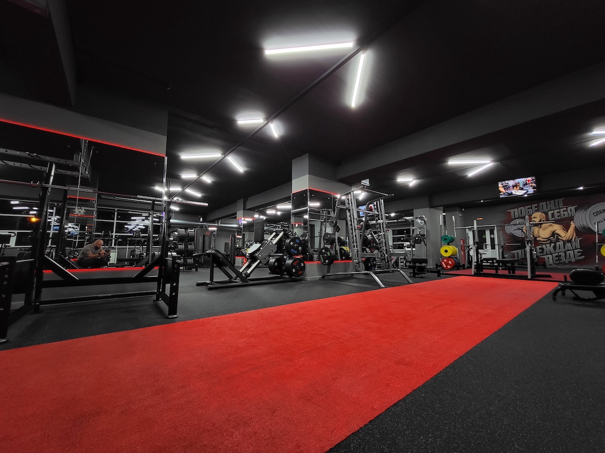 FitnessPro