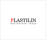 Лого Мастерская тела «PLASTILIN»