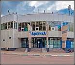 Лого Ледовый дворец «Арктика»