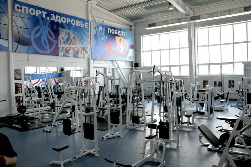 FitnessPro