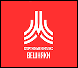 Лого Плавательный бассейн «Вешняки»