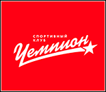 Лого Спортивный комплекс «Чемпион»