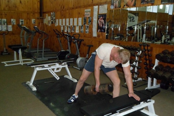 FitnessPro