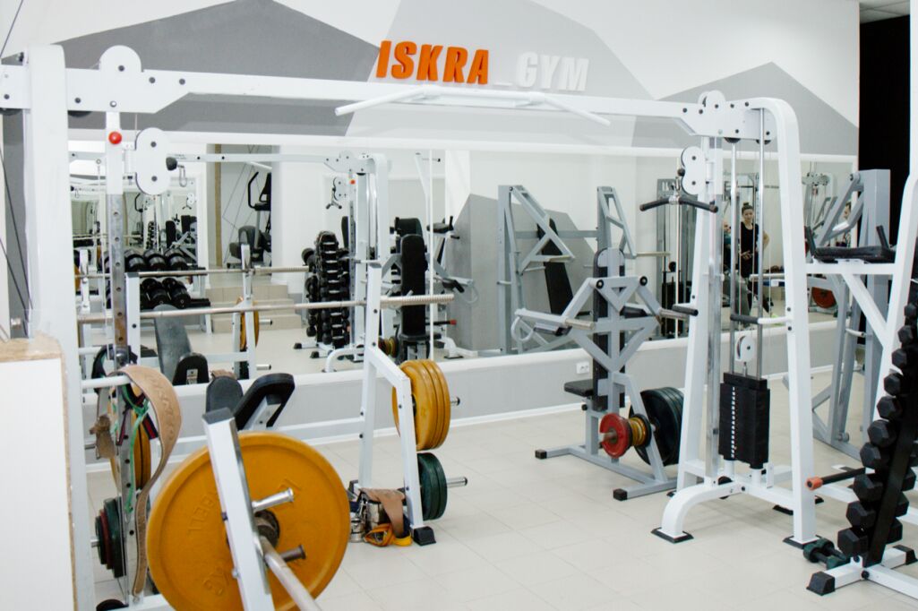 Тренажерный зал «Iskra Gym»