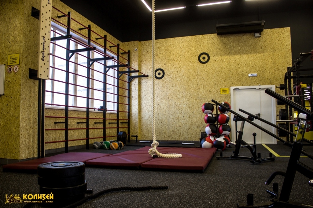 FitnessPro