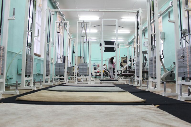 FitnessPro