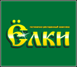 Лого Гостинично-ресторанный комплекс «Ёлки»