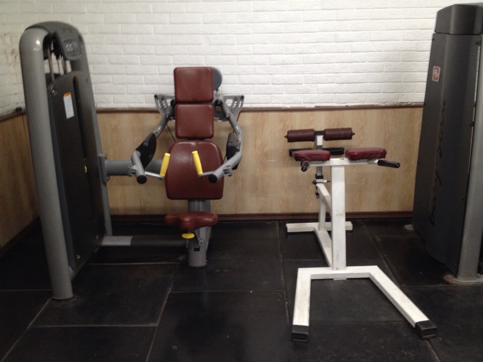 FitnessPro