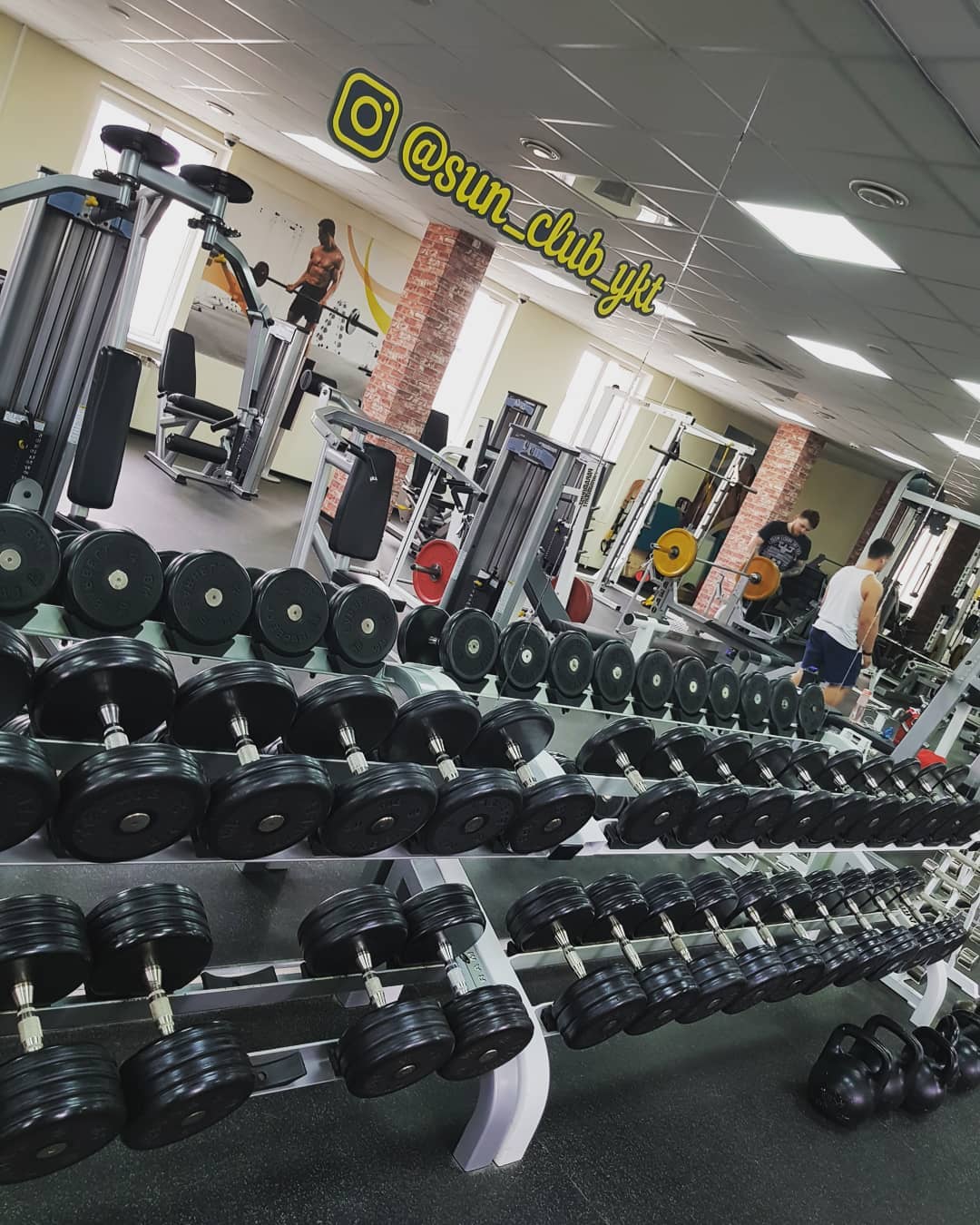 FitnessPro